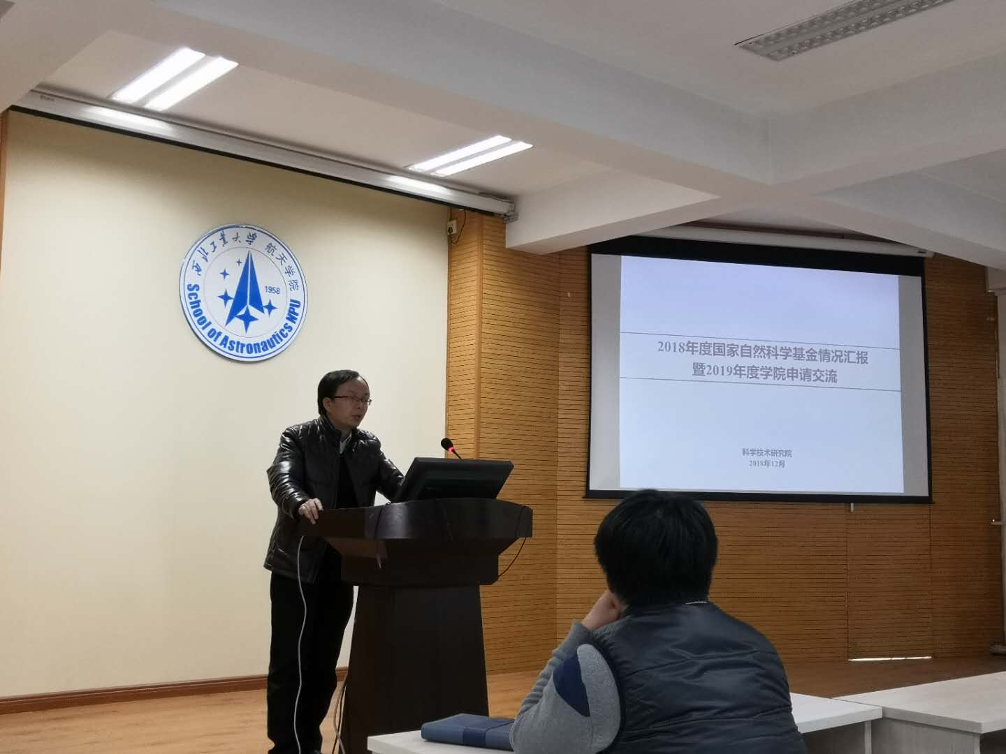 1544749729533_4307a31b-18a3-be6c-cba8-a900c7f8f06c.png 微信图片_20181214090739.png