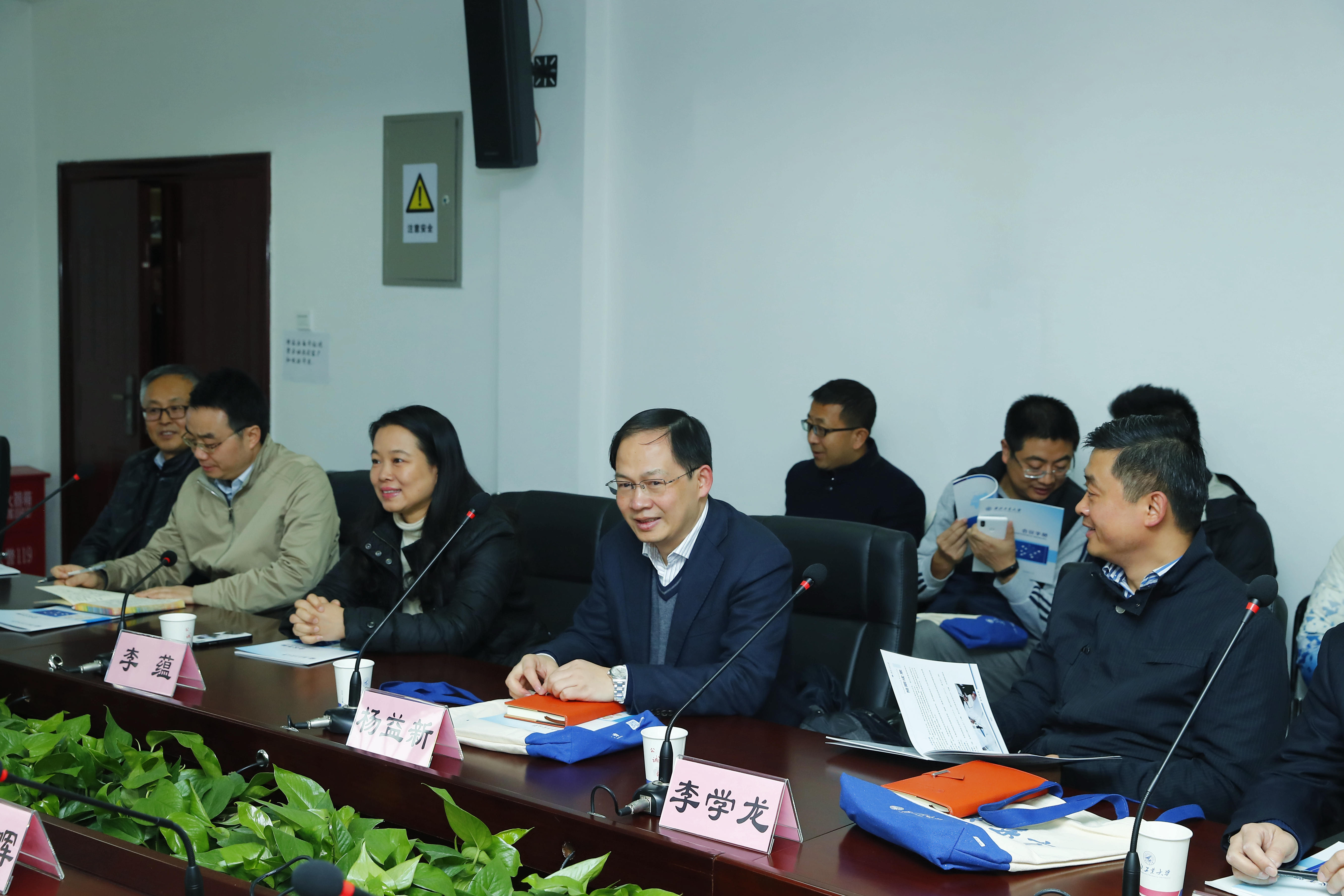 1544241004194_92df2a28-63f7-510a-a439-fe987ea2f68b.jpg 微信图片_20181207174737.jpg