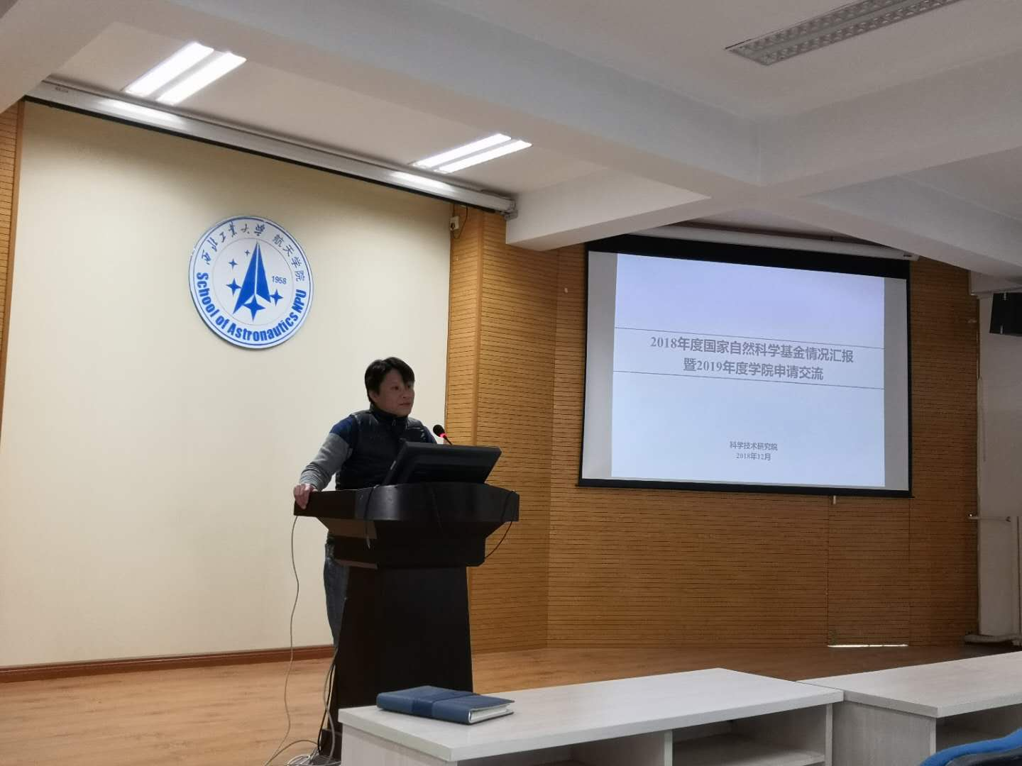1544749700625_d469d32a-1879-3997-60d3-1d06b26f1706.png 微信图片_20181214090736.png