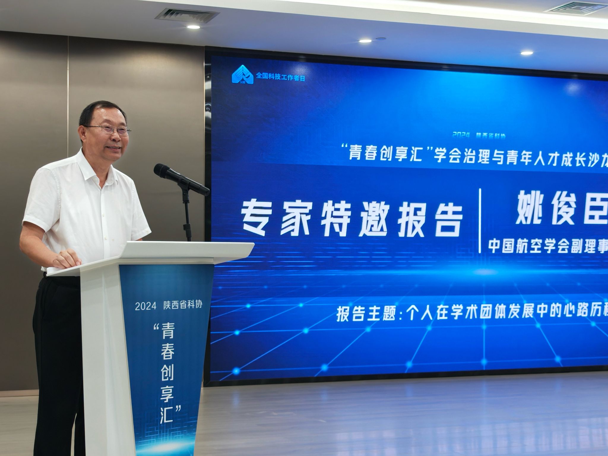 图片3.jpg 图片3.jpg